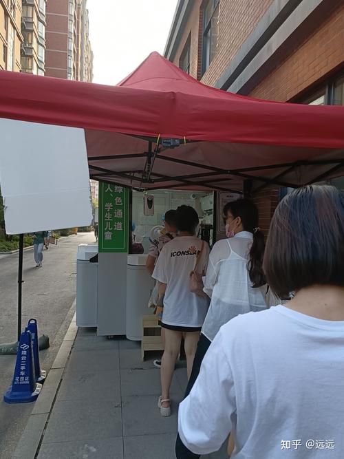 【2022年7月12日驻马店新增确诊病例情况_57471】
