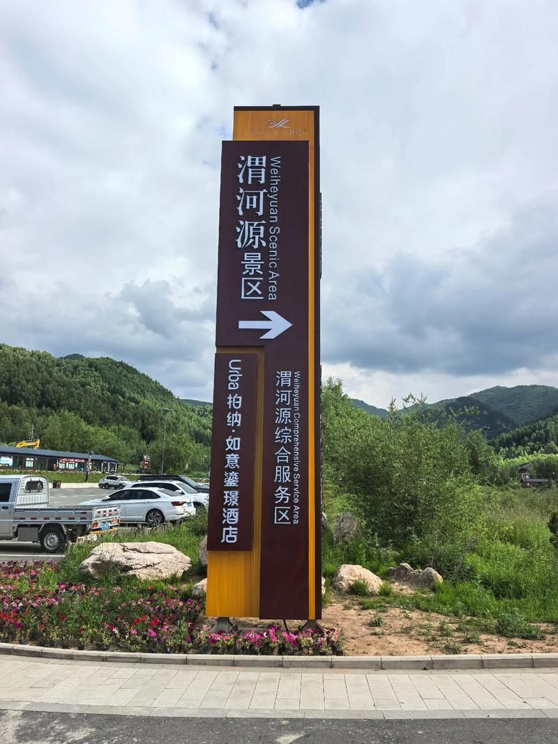 龙游县：衢江之畔的零感染坚守与地理屏障