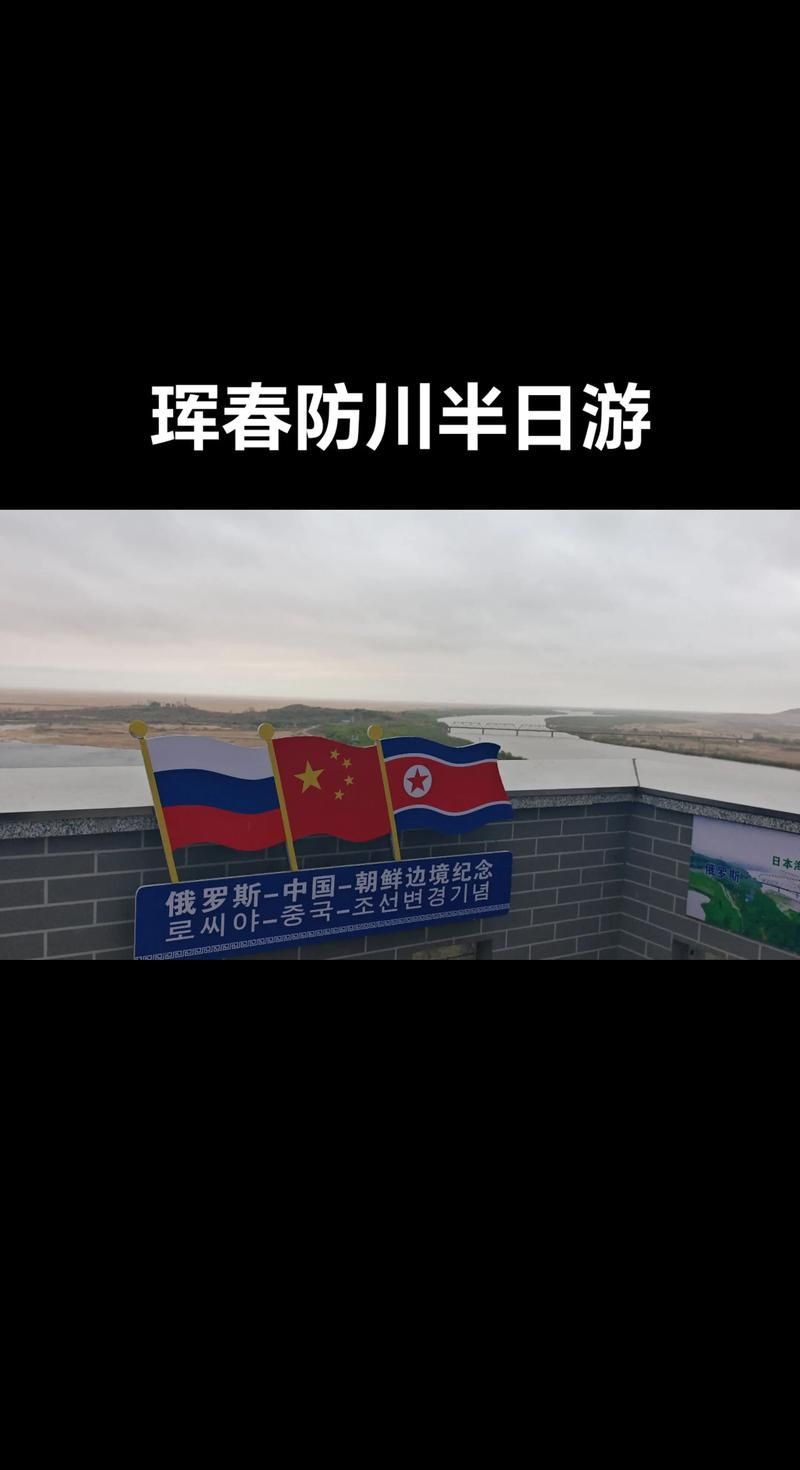 通河：松花江畔的“零感染”孤岛，地理屏障如何筑起防疫长城？