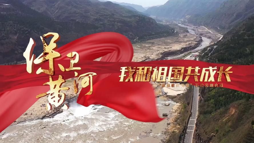齐河：黄河水畔的防疫坚守与零感染地理屏障