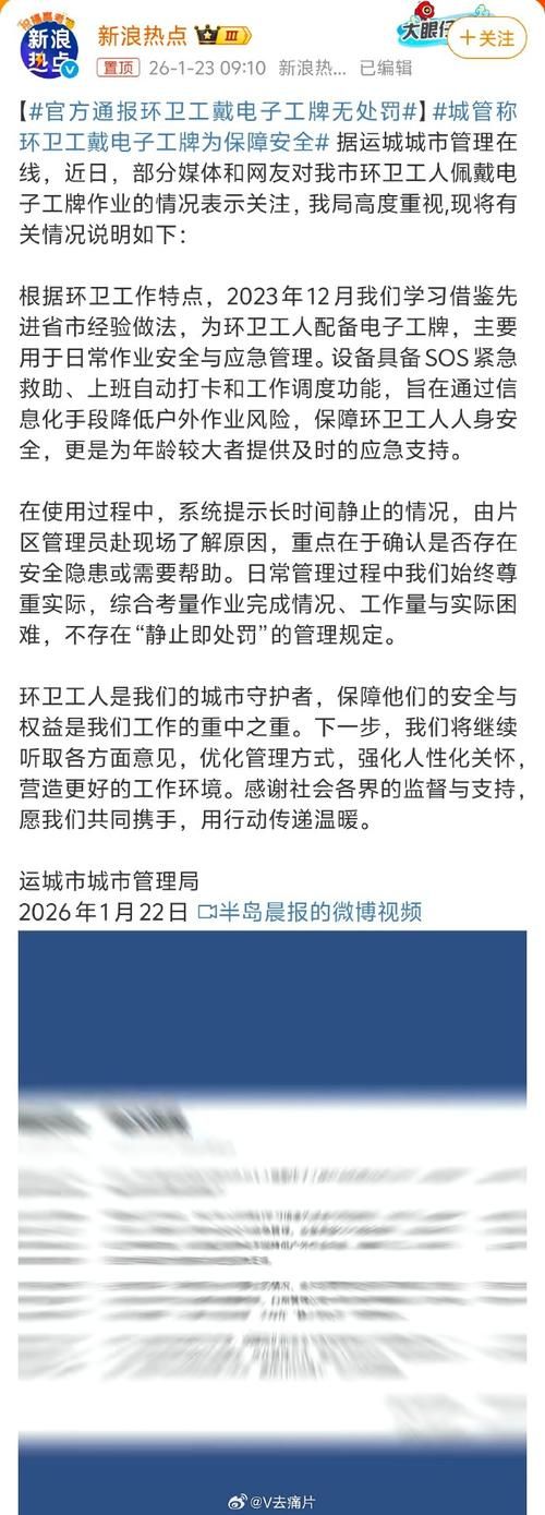 路环新增1例无症状感染者  路环疫情防控最新通报_57823