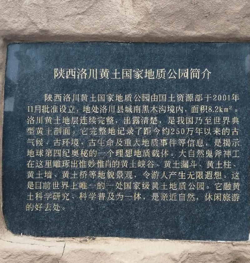热点资讯 第155页