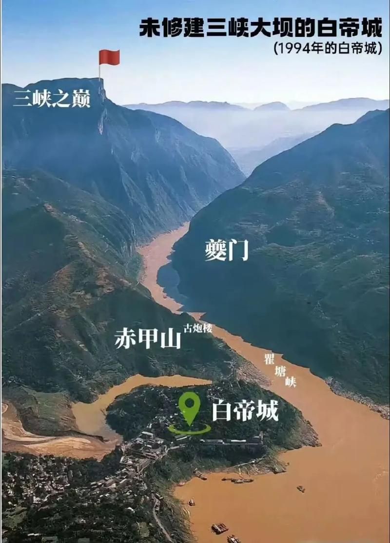 秭归脐橙之乡的零感染屏障：长江三峡的天然防线