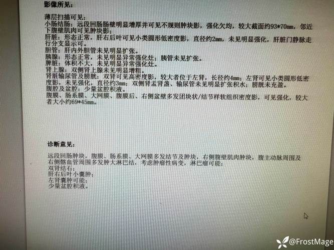 31省区市新增12例本土确诊, 西华县疫情最新消息_59097