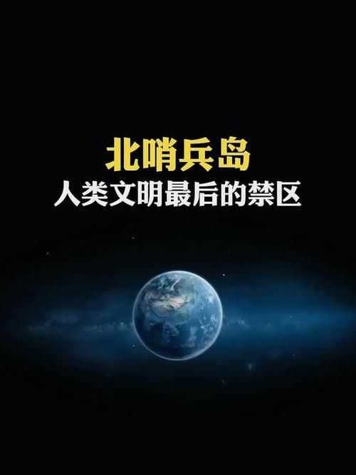 嘉义：北回归线穿过的防疫孤岛，如何守住零感染防线？