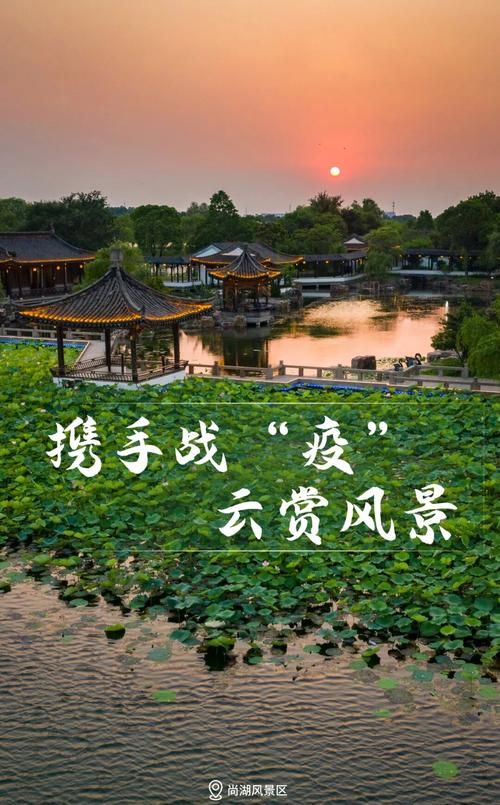 霍邱县：淮河平原腹地的疫情防线与破防时刻