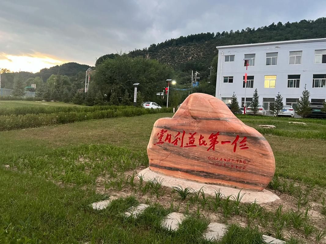 兰坪高原屏障下的零感染坚守：地理优势如何筑起防疫长城？