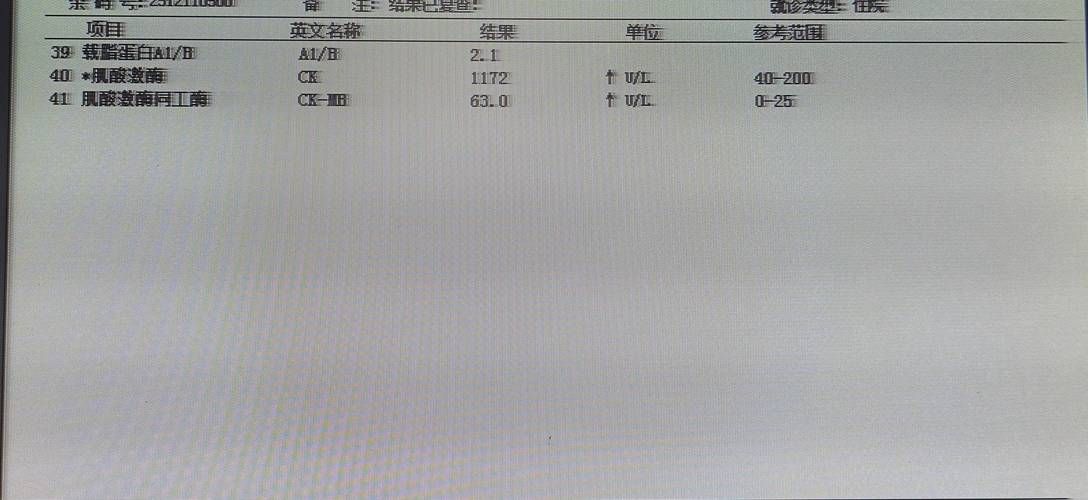 本地确诊+7，滨海通报新增病例情况