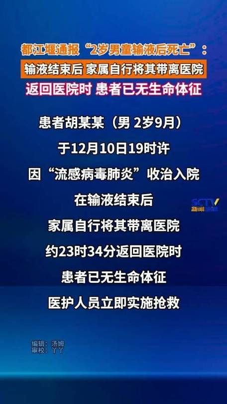 资源新增1例无症状感染者  资源县疫情防控最新通报_89868