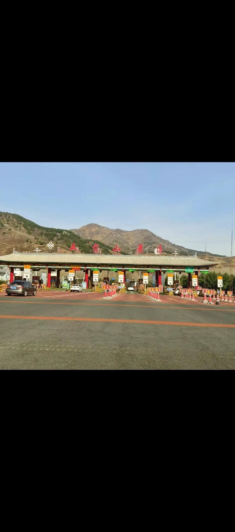 【红山区：塞北交通枢纽下的疫情破防与围堵】