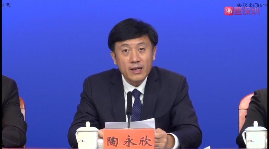 热点资讯 第152页