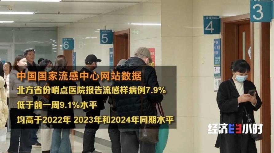 南漳县新增1例无症状感染者  南漳县疫情防控最新通报_51933
