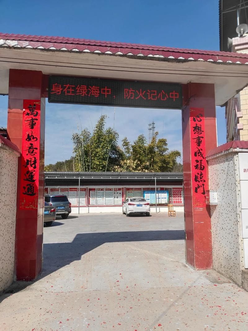 广昌县：赣闽边界山区的零感染坚守