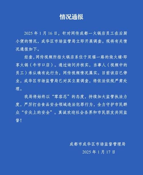 临川区新增1例无症状感染者  临川区疫情防控最新通报_17790