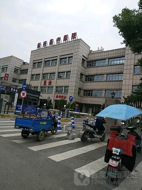长兴县新增1例无症状感染者  长兴县疫情防控最新通报_96042