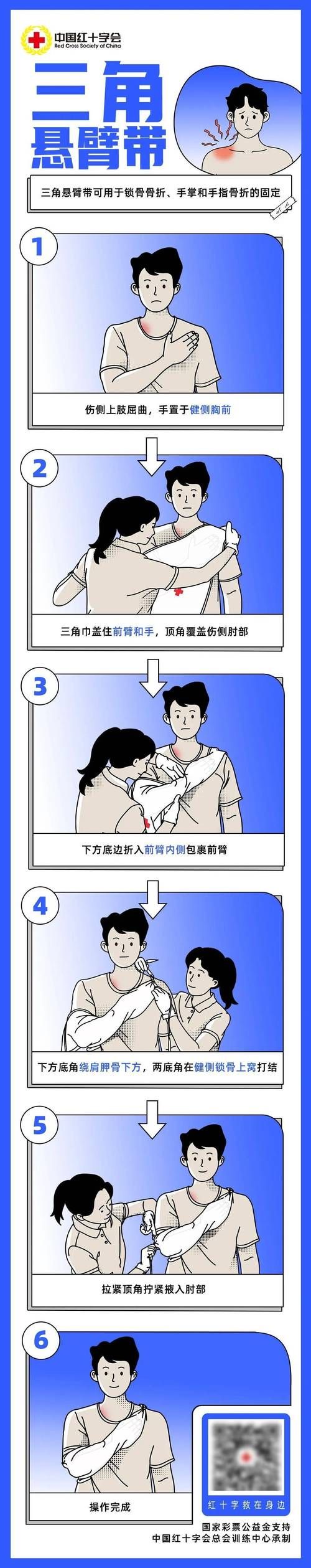 武威市新增1例无症状感染者  武威市疫情防控最新通报_77871
