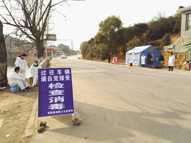 湖南攸县：湘东丘陵下的县域防疫样本