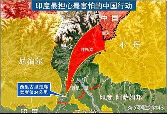 科普快讯 第152页