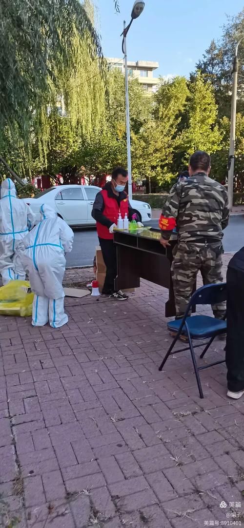 驿城防疫观察：交通枢纽下的精准防控实践