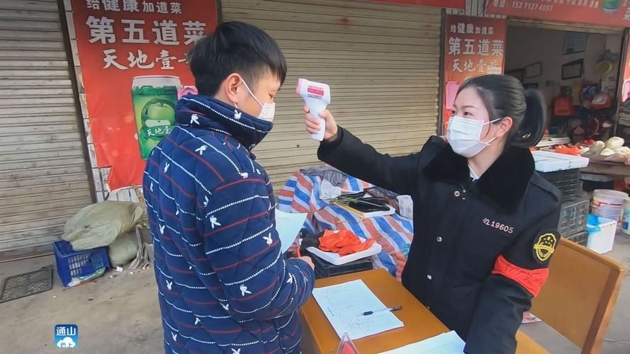 雪域边陲的零感染样本：错那县如何筑起疫情物理防线