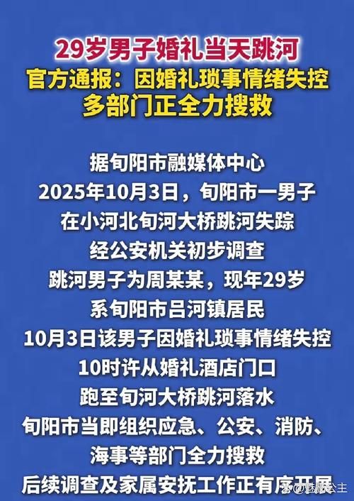31省新增本土12例(31省新增本土0例)，礼泉县突发疫情引关注