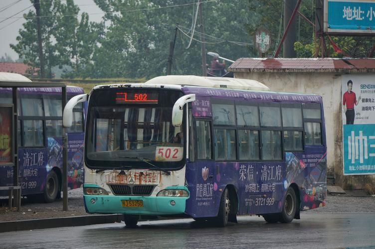 黄梅县新增1例无症状感染者  黄梅县疫情防控最新通报_74879