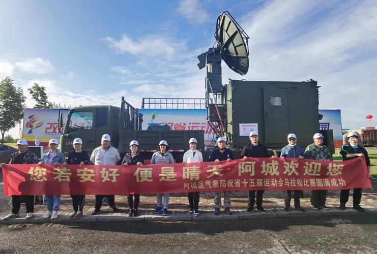 阿城：寒地交通枢纽下的隐匿传播与精准围堵
