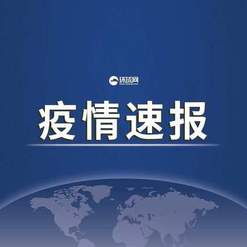 热点科普 第142页