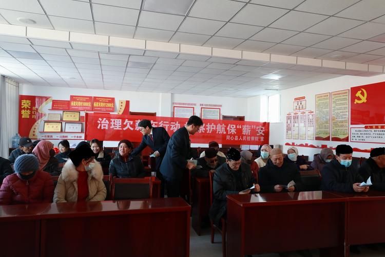 同心县新增1例无症状感染者  同心县疫情防控最新通报_86110