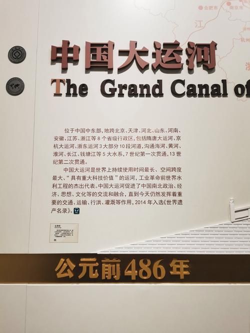 济宁：运河枢纽的防疫压力与地理屏障下的攻坚