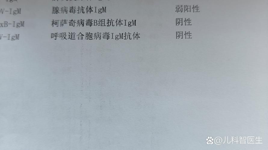 2022年3月15日东港区新增确诊病例情况