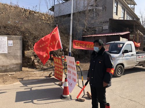 相山防疫：皖北交通枢纽下的精准防控实践