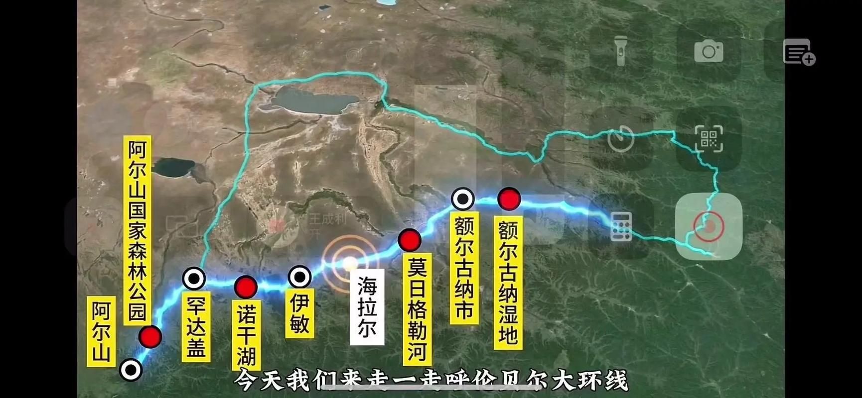 科尔沁草原的防疫坚守：地理屏障下的低风险区成因探析