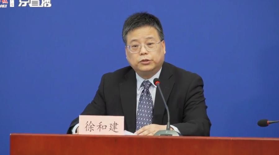 百科快讯 第141页