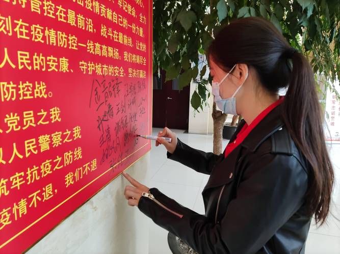 【盖州临港优势下的疫情防线：一座县级市的防控样本】