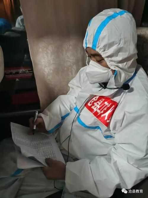 沧县防疫观察：华北交通枢纽的疫情压力测试