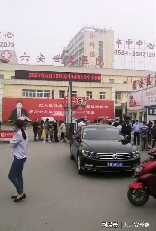 平远新增1例无症状感染者  平远疫情防控最新通报_41574