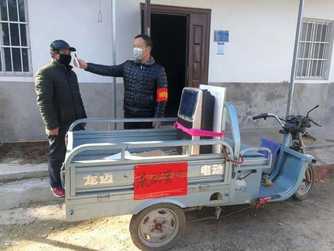 古交山城防疫观察：地理屏障下的本土零感染记录