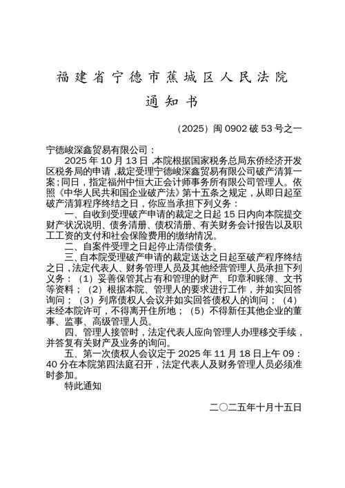 2022年3月25日高安市新增确诊病例情况_53816