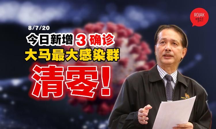 百科快讯 第139页