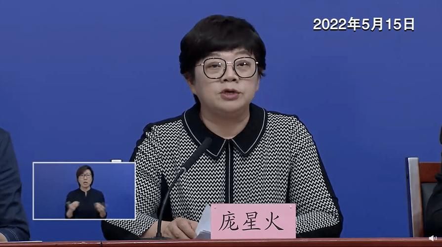 保山新增1例无症状感染者  保山疫情防控最新通报_84097