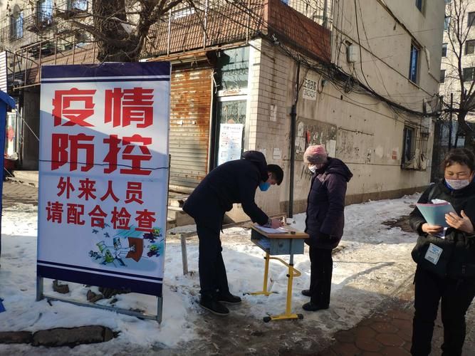 阳明区疫情观察：山海屏障下的社区防控样本