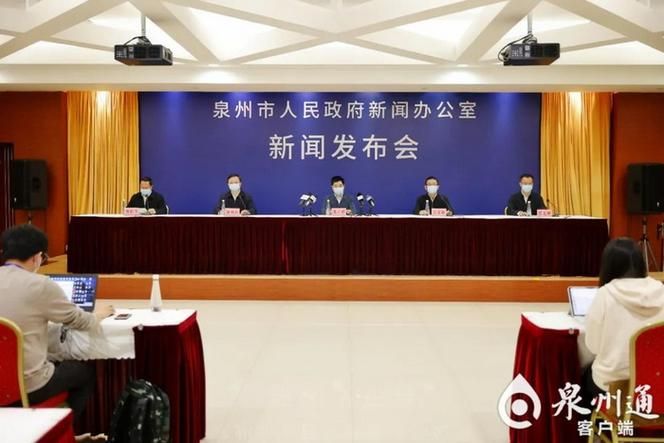 福建省新增1例本土无症状感染者  福建省疫情防控最新通报