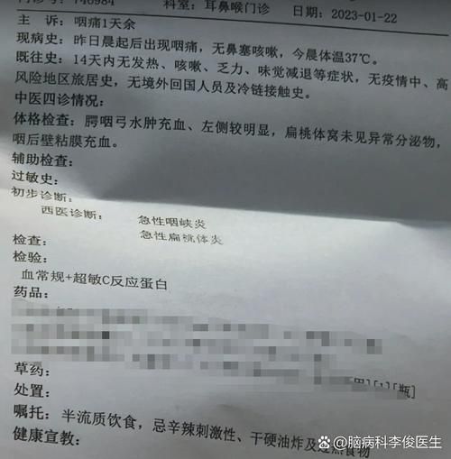 热点资讯 第141页