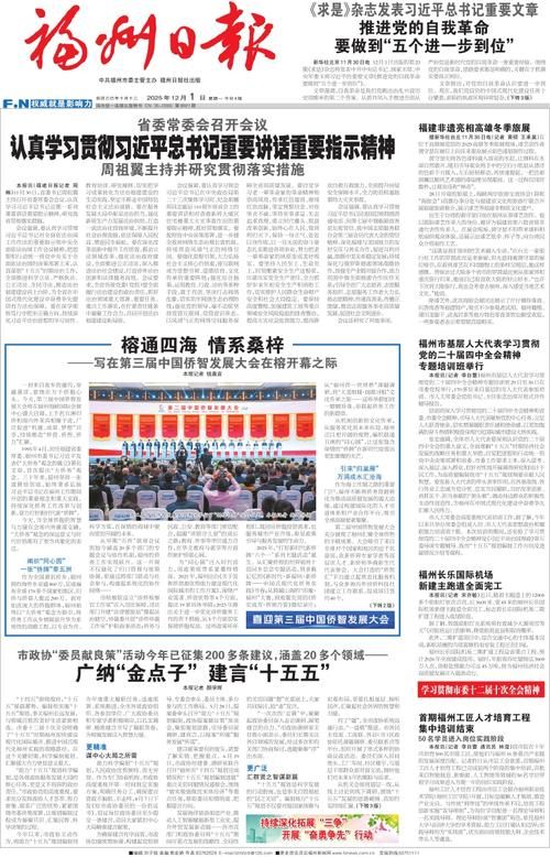 【31省区市新增12例本土确诊，拜城疫情最新消息_42245】