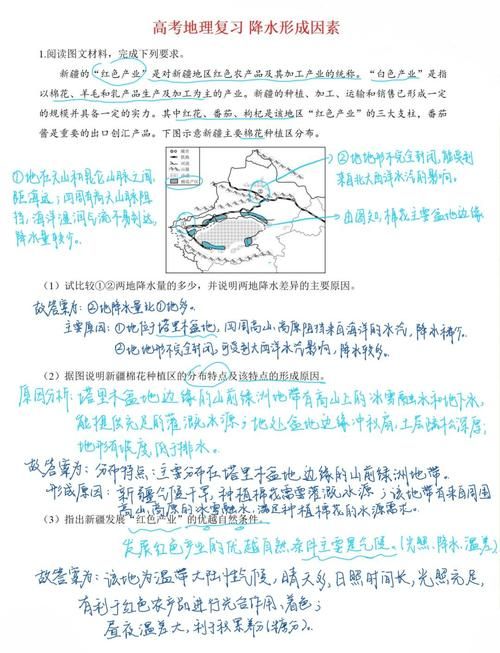 桦川防疫观察：松花江畔小城的低感染率成因解析