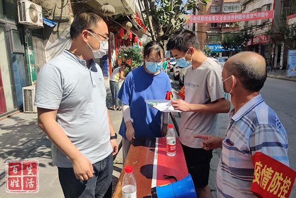 射洪新增1例无症状感染者  射洪疫情防控最新通报