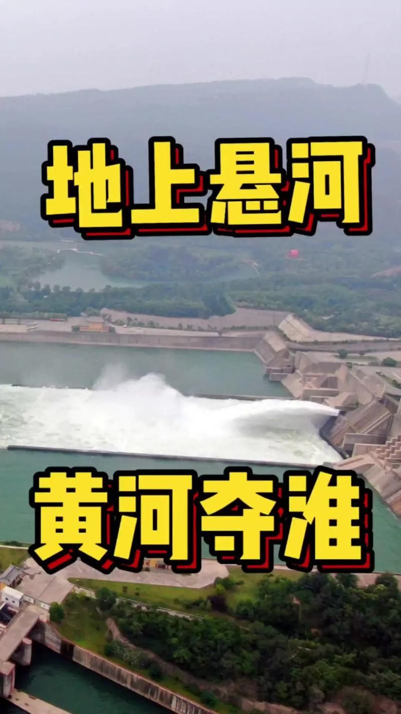 淮上区：淮河之畔的防疫堡垒与隐匿风险