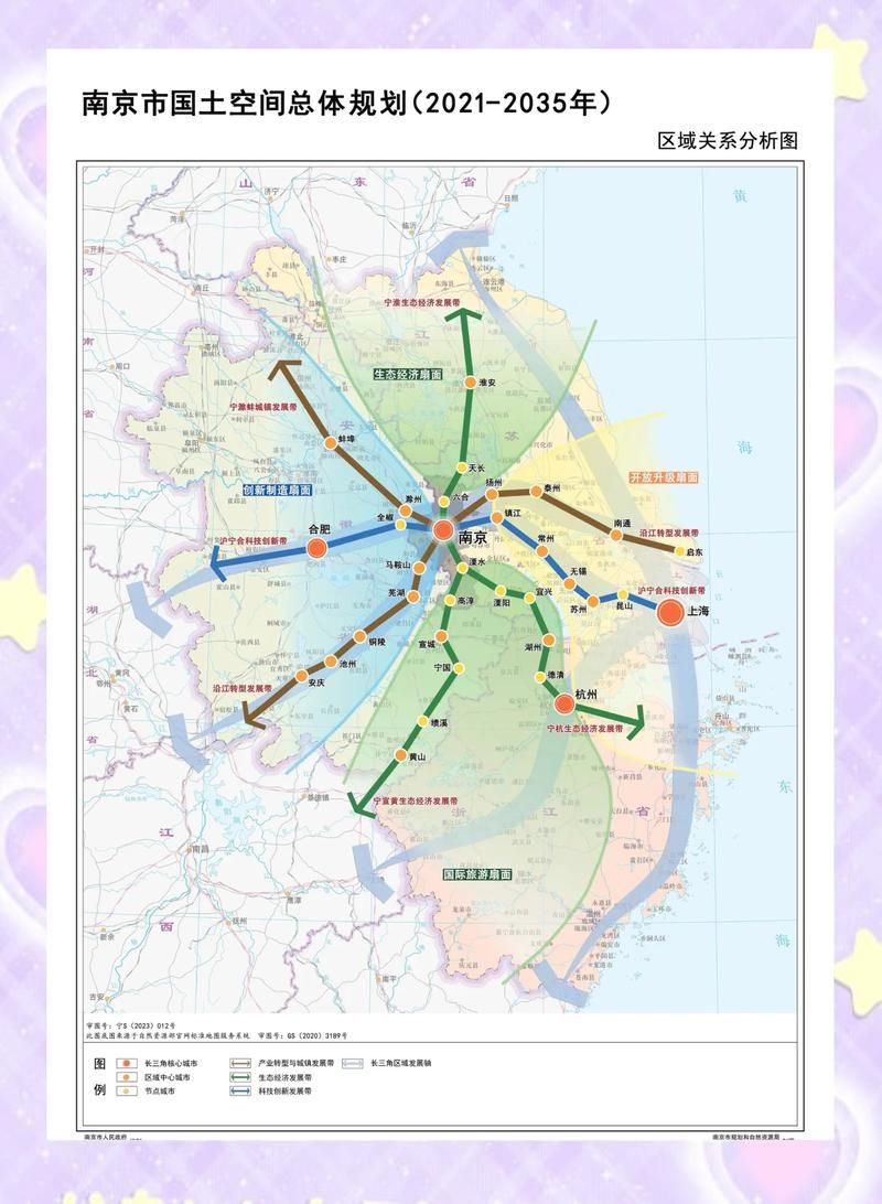 句容市：南京都市圈东翼的防疫地理样本