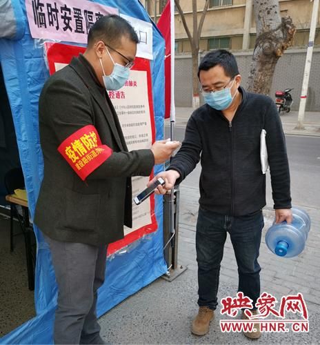 瀍河回族区：中原交通枢纽下的社区防控样本